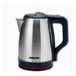 غلاية جيباس