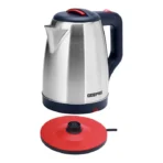 غلاية جيباس