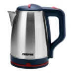 غلاية جيباس