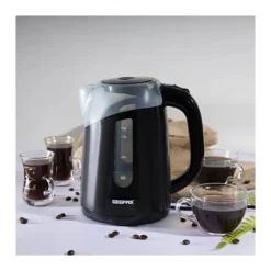 غلاية ماء جيباس