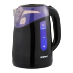 غلاية ماء جيباس