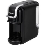 ماكينة تحضير القهوة