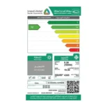 مكيف اسبليت