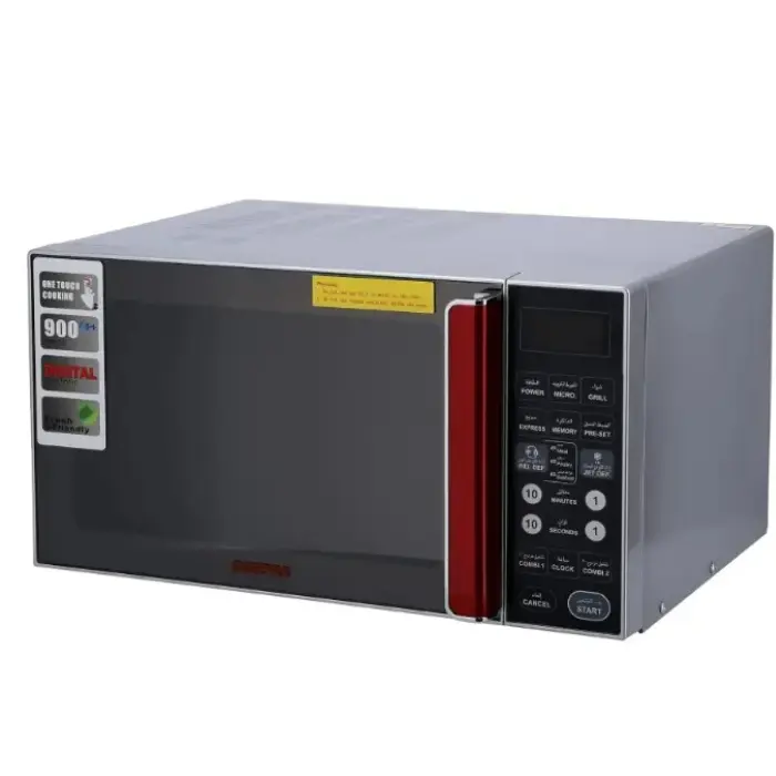 ميكروويف جيباس بشواية 27 لتر – ستيل GMO1876 ميكروويف جيباس
