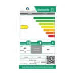 ⁦ثلاجة باب واحد بدون فريزر دورا 17 قدم - ستيل D17UFZV-TL(SS)⁩ - الصورة ⁦3⁩