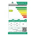 ثلاجة توشيبا