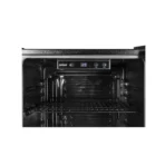 ثلاجة صغيرة