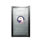 ثلاجة صغيرة