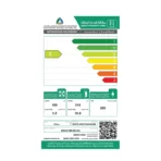 ثلاجه وفريزر