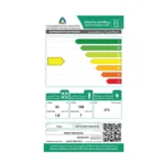 ثلاجه وفريزر بابين