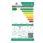 غسالة اتوماتيك فتحة امامية