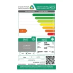 مكيف هواء شباك