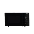 ميكرويف ديجيتال