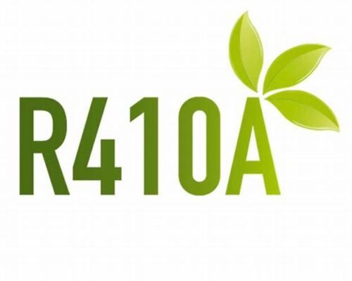 مكيف حار بارد