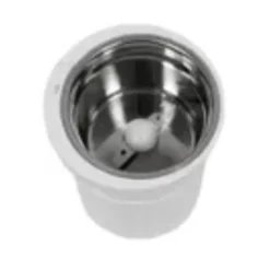 طاحونة قهوة