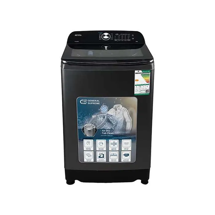 غسالة اتوماتيك علوية