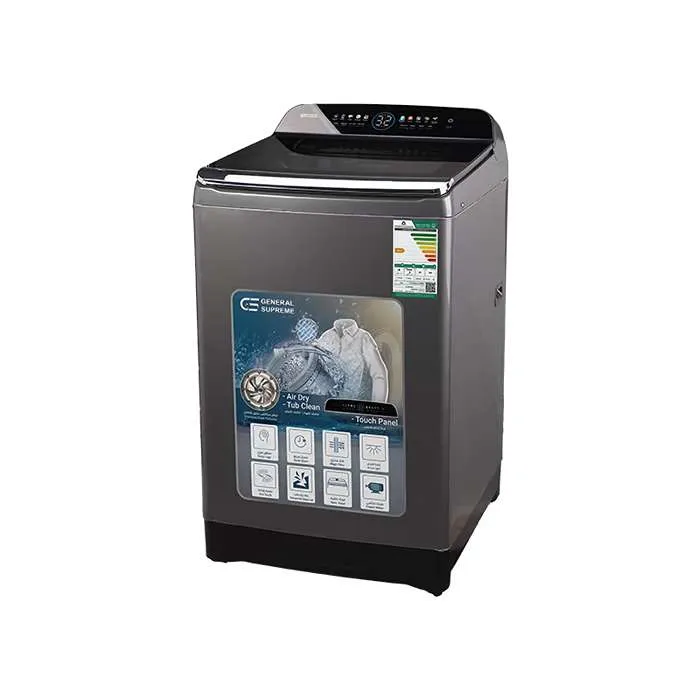 غسالة علوية