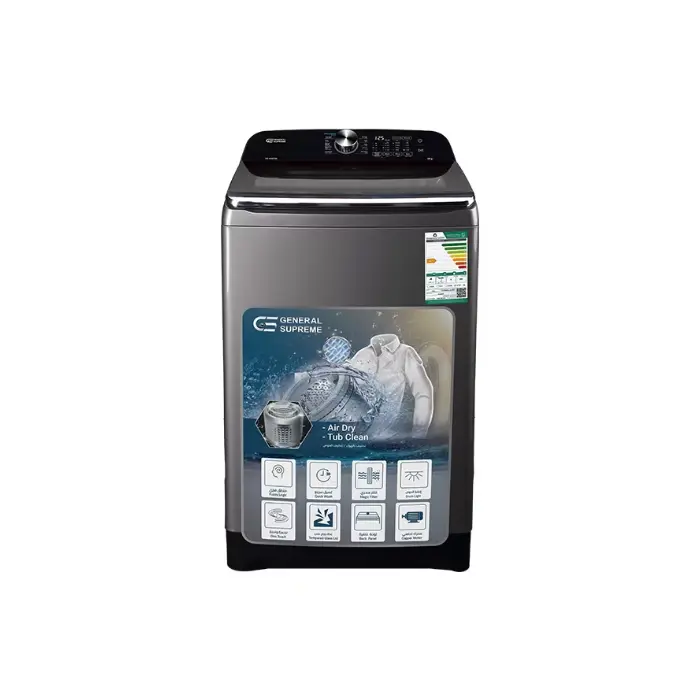 غسالة ملابس