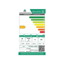 غسالة ملابس حوضين