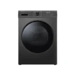 نشاف الملابس