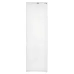 ثلاجة بلت ان