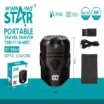 ماكينة تنعيم الوجة