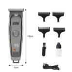 ماكينة حلاقة رجالي