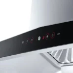 شفاط مطبخ