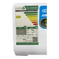 مكيف اسبليت