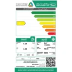 مكيف سبليت gree