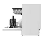 جلاية اطباق