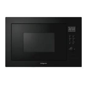 ميكروويف ديجيتال