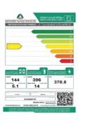 ثلاجة هيتاشي ١٩ قدم