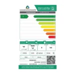 غساله اتوماتيك hisense