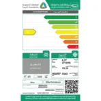 مكيف اسبلت