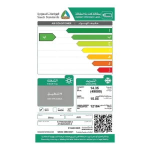 مكيف دولاب