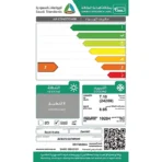 المكيف شباك