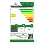 ثلاجة 11 قدم